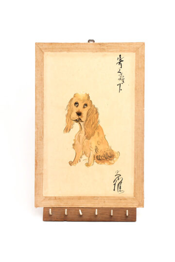 Antiek Japans schilderij Cocker Spaniël met kapstok