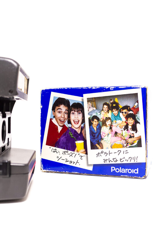 Japanse Polaroid 636 Polatalk + originele doos + handleiding