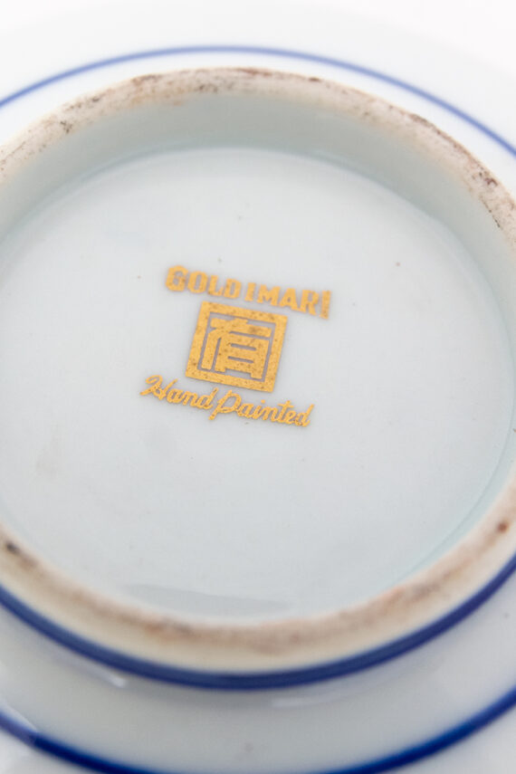 Met de hand geschilderde Japanse bowl met opstaande rand Gold Imari porselein